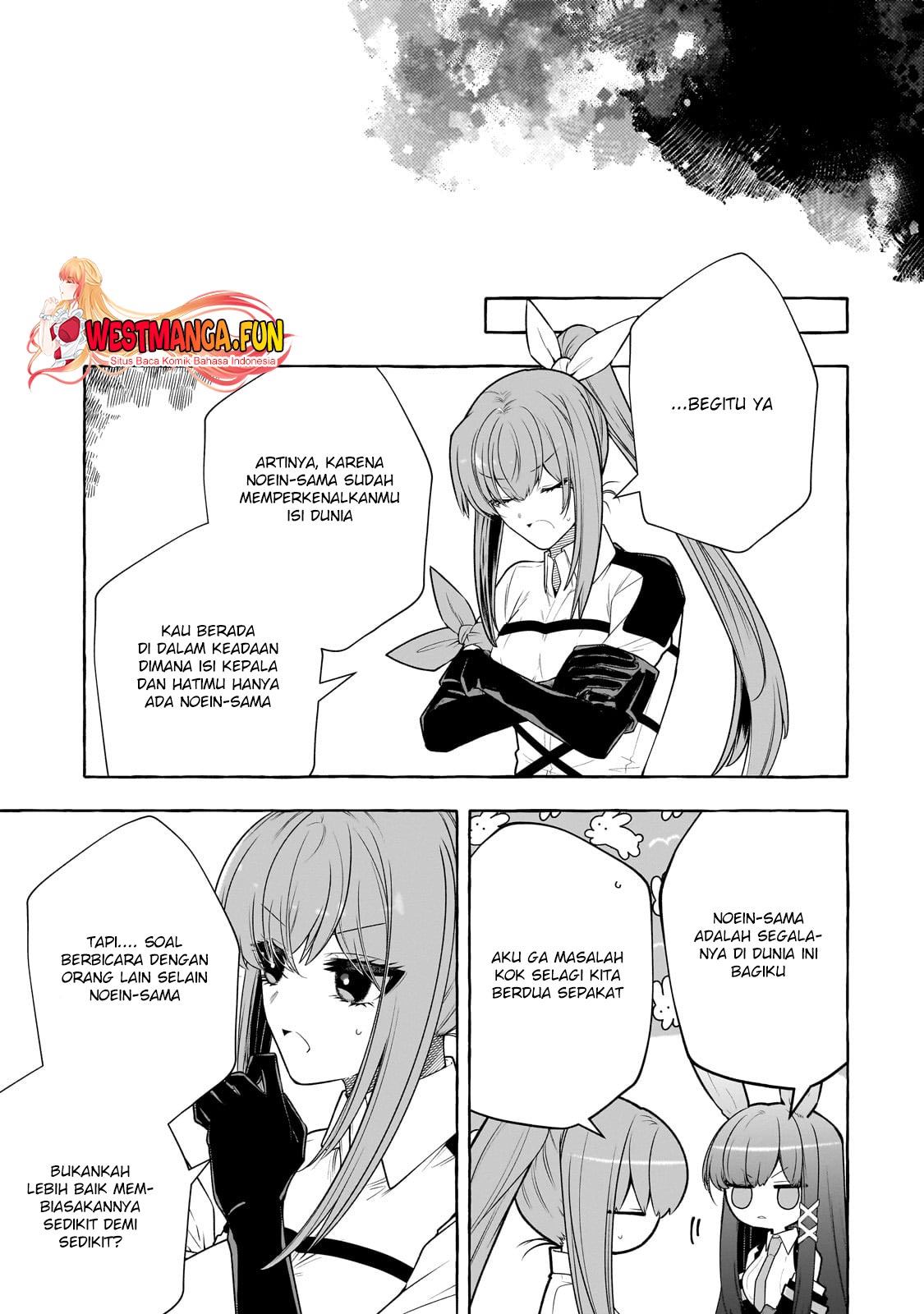 Hinekure Ryoushu no Koufukutan Chapter 07 Gambar 24