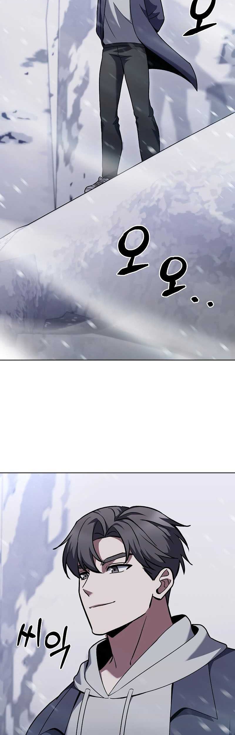 The Delivery Man From Murim Chapter 46 Gambar 50