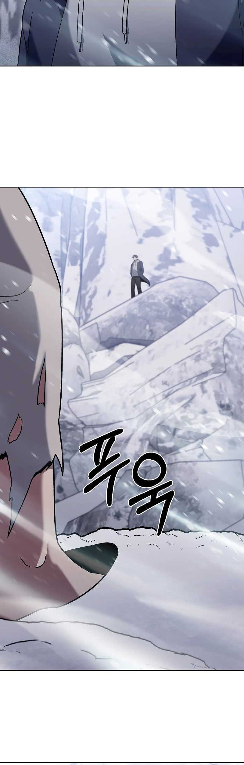 The Delivery Man From Murim Chapter 46 Gambar 51
