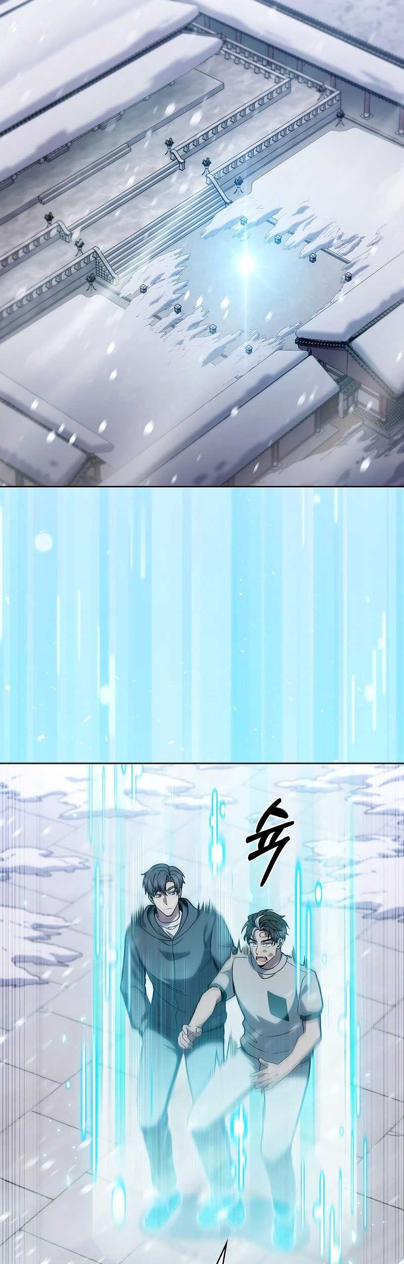 Baca The Delivery Man From Murim Chapter 46 Gambar 2
