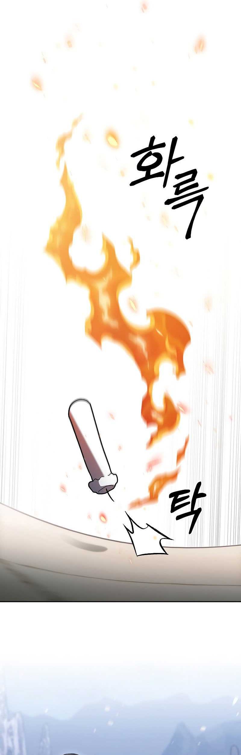 The Delivery Man From Murim Chapter 46 Gambar 22