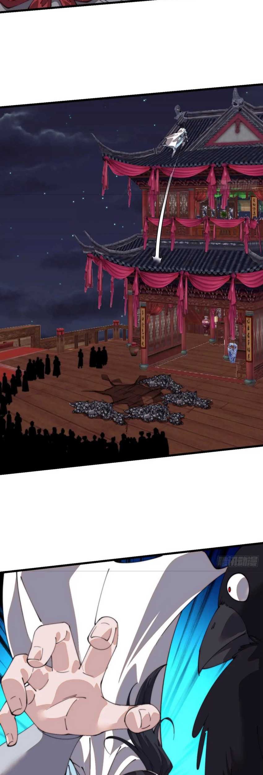 It Starts With A Mountain Chapter 812 Gambar 23