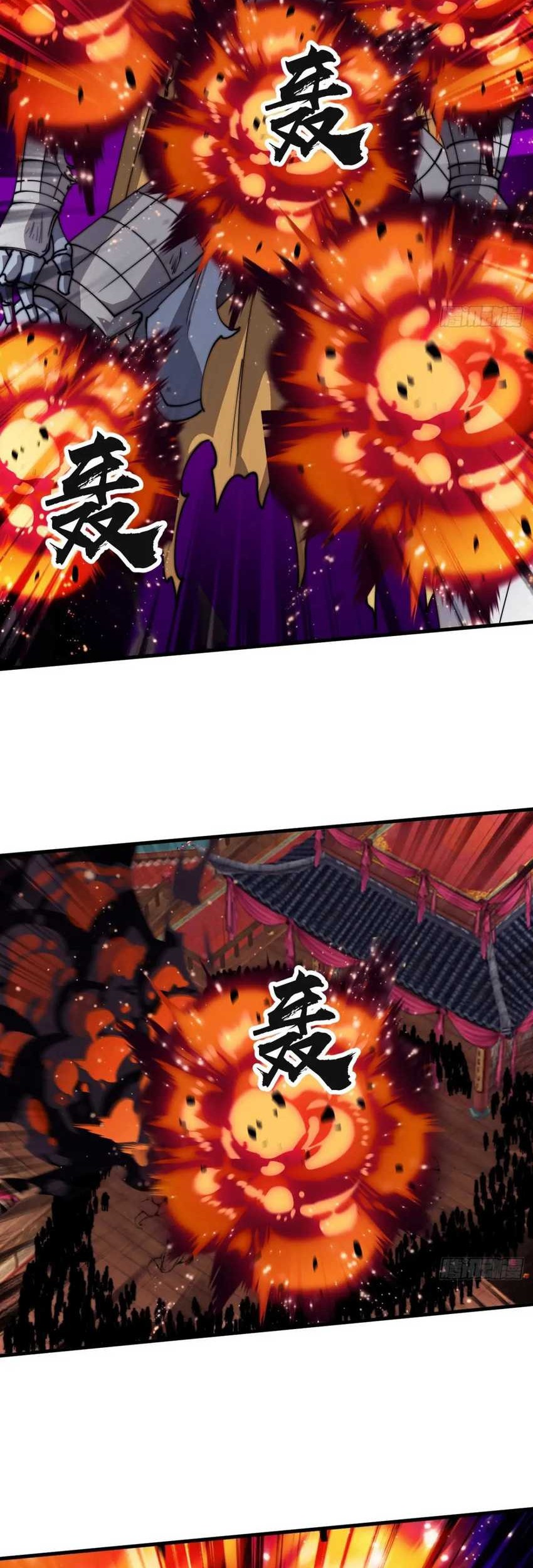It Starts With A Mountain Chapter 811 Gambar 23