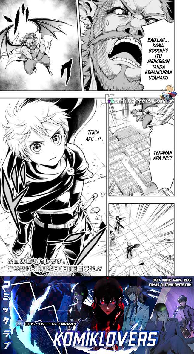 Shitsugyou Kenja no Nariagari Chapter 62 Gambar 12