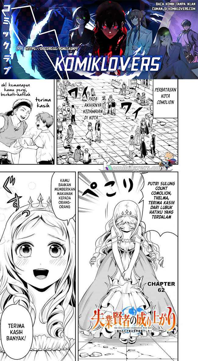 Baca Shitsugyou Kenja no Nariagari Chapter 62 Gambar 2