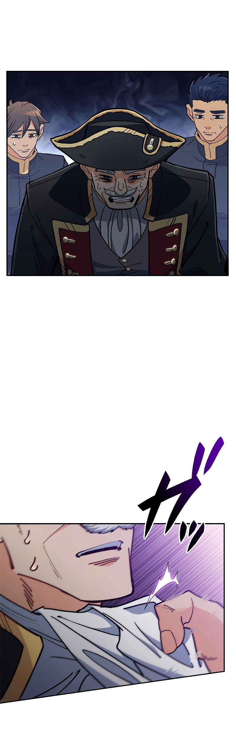 White Dragon Duke: Pendragon Chapter 119 Gambar 46