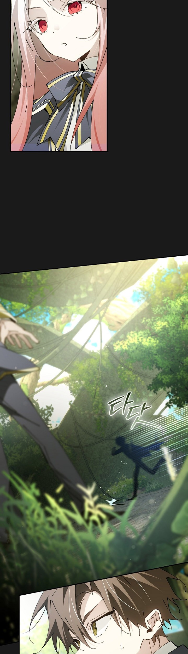 Magic Academy’s Genius Blinker Chapter 23 Gambar 26