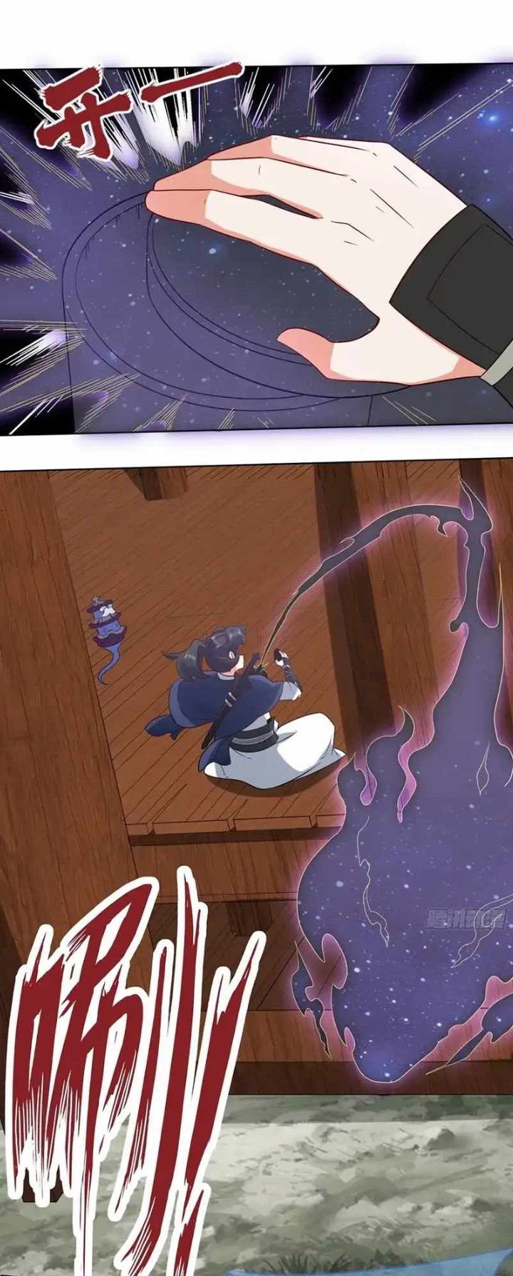Endless devourer Chapter 204 Gambar 24