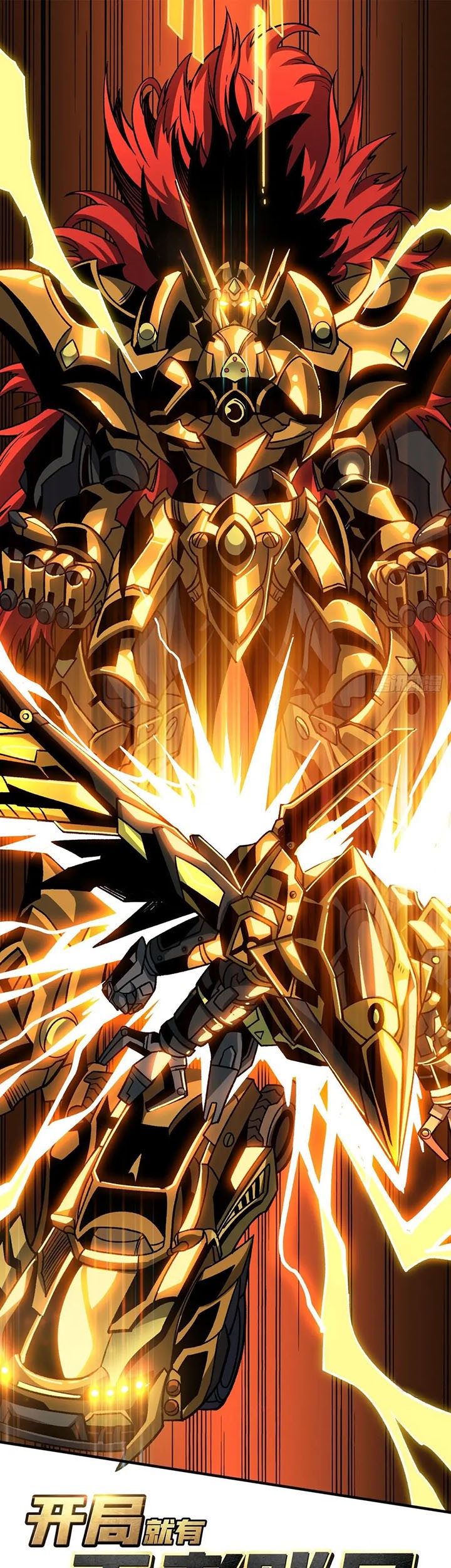 Baca King Account At The Start Chapter 232 Gambar 2