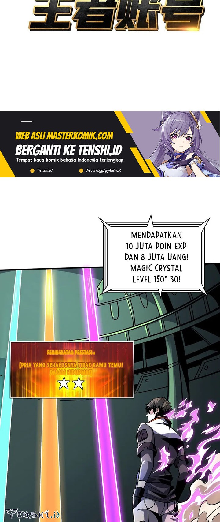 King Account At The Start Chapter 232 Gambar 3