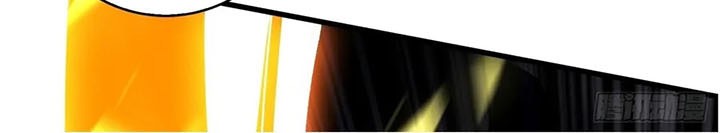 King Account At The Start Chapter 232 Gambar 15