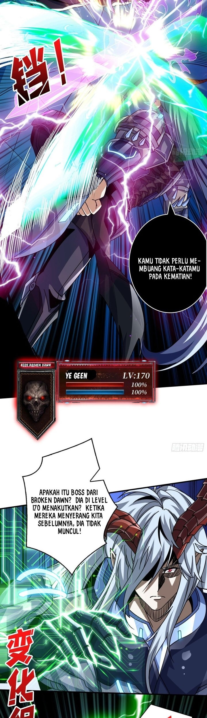 King Account At The Start Chapter 231 Gambar 7