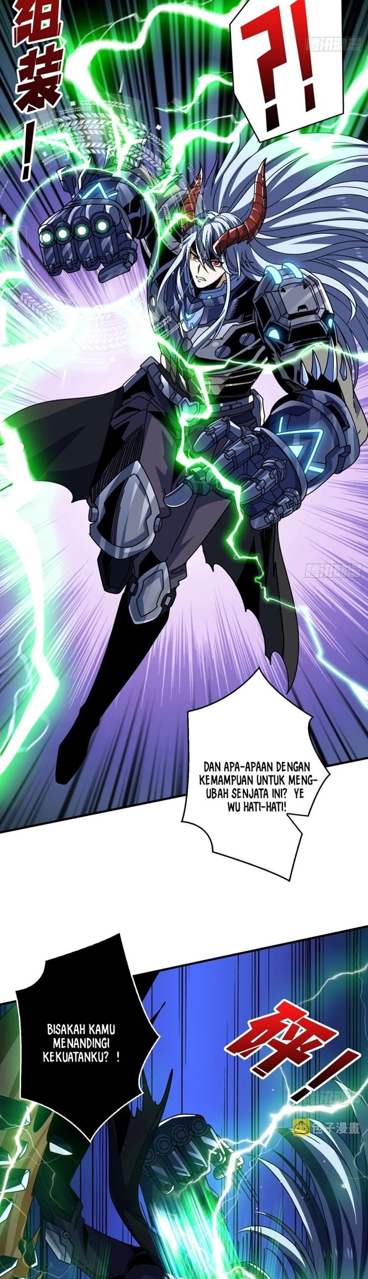 King Account At The Start Chapter 231 Gambar 8