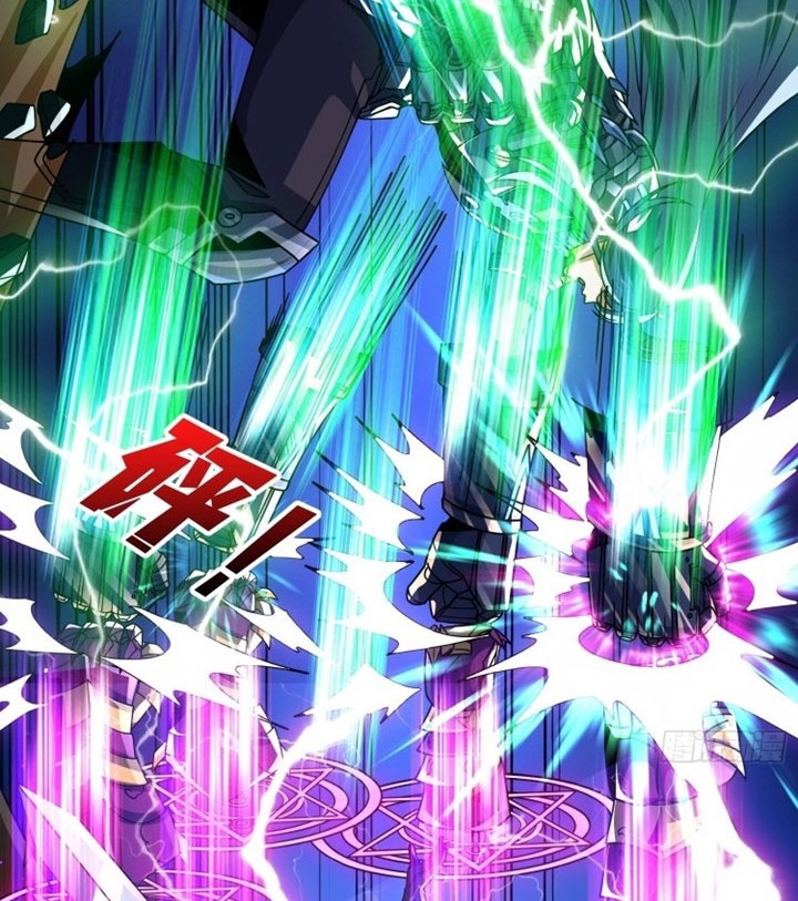 King Account At The Start Chapter 231 Gambar 9