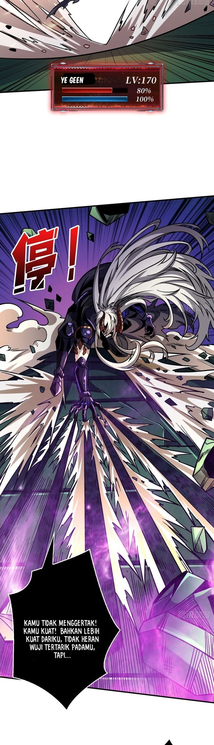 King Account At The Start Chapter 231 Gambar 12