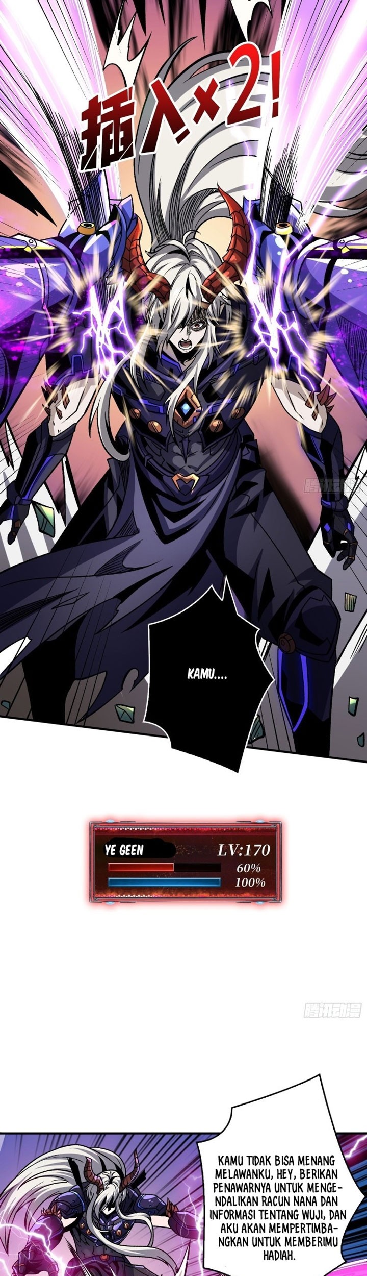 King Account At The Start Chapter 231 Gambar 16