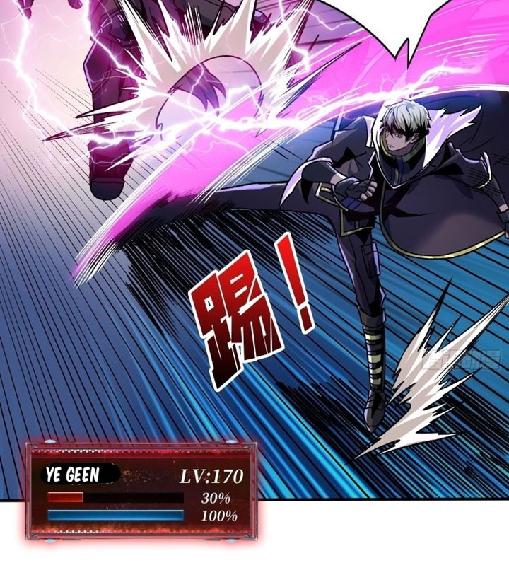 King Account At The Start Chapter 231 Gambar 17