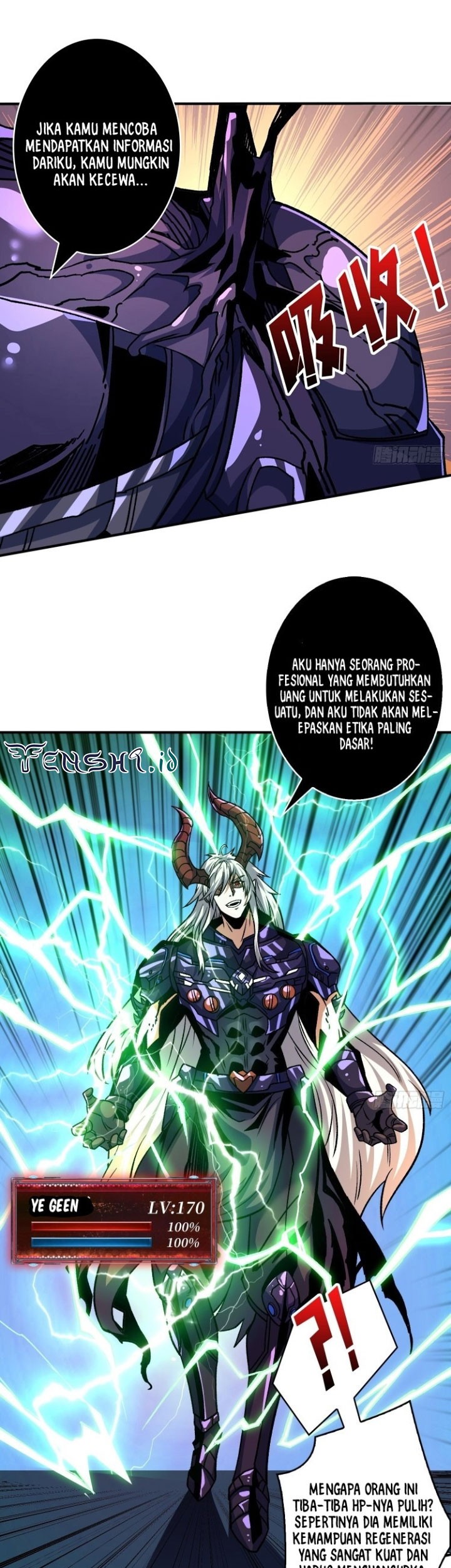 King Account At The Start Chapter 231 Gambar 18