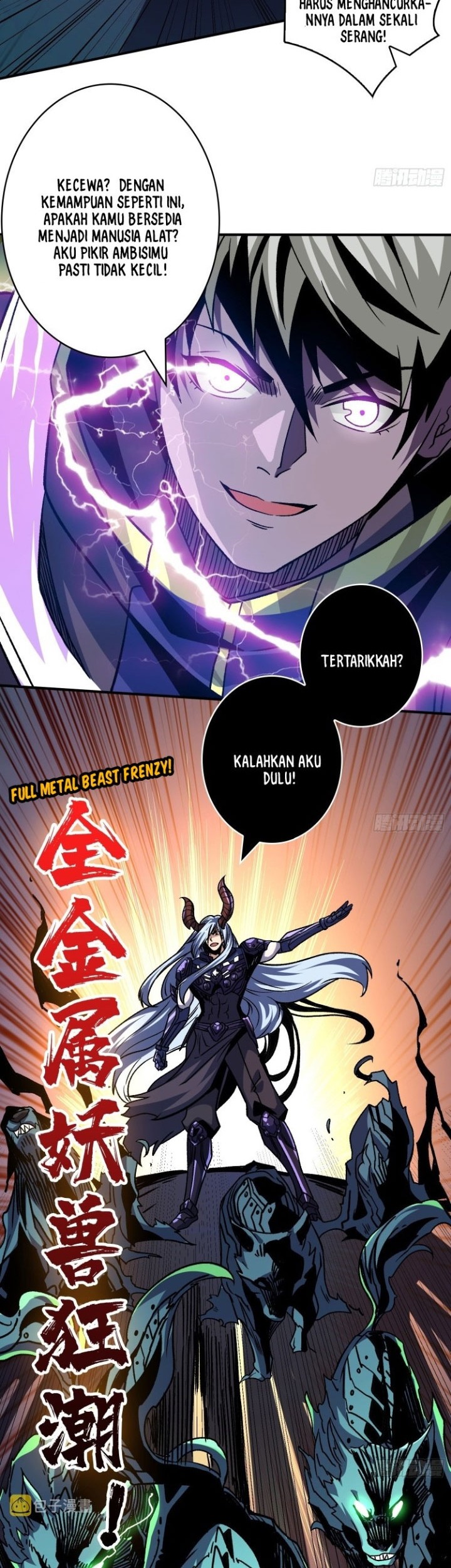 King Account At The Start Chapter 231 Gambar 19