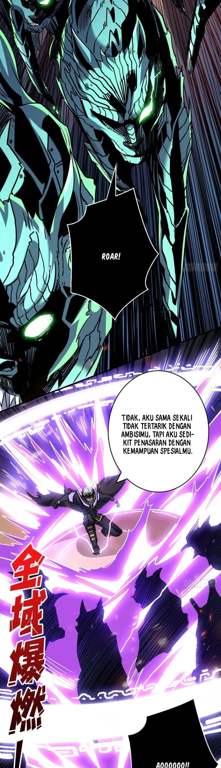 King Account At The Start Chapter 231 Gambar 20