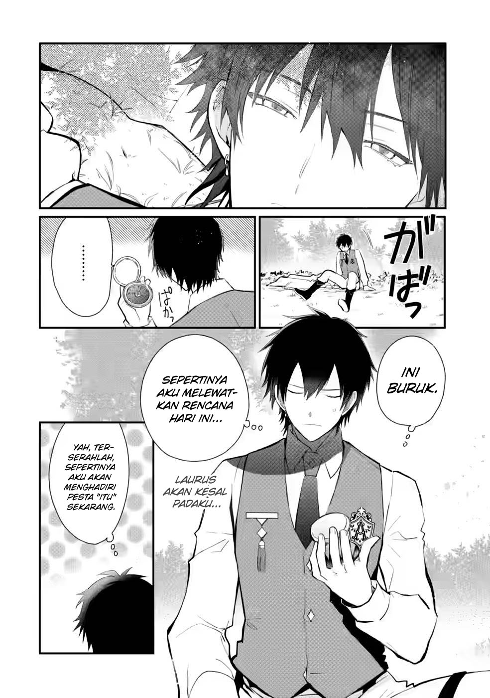 Mochiron Isharyouseikyuu itashimasu! Chapter 26 Gambar 30