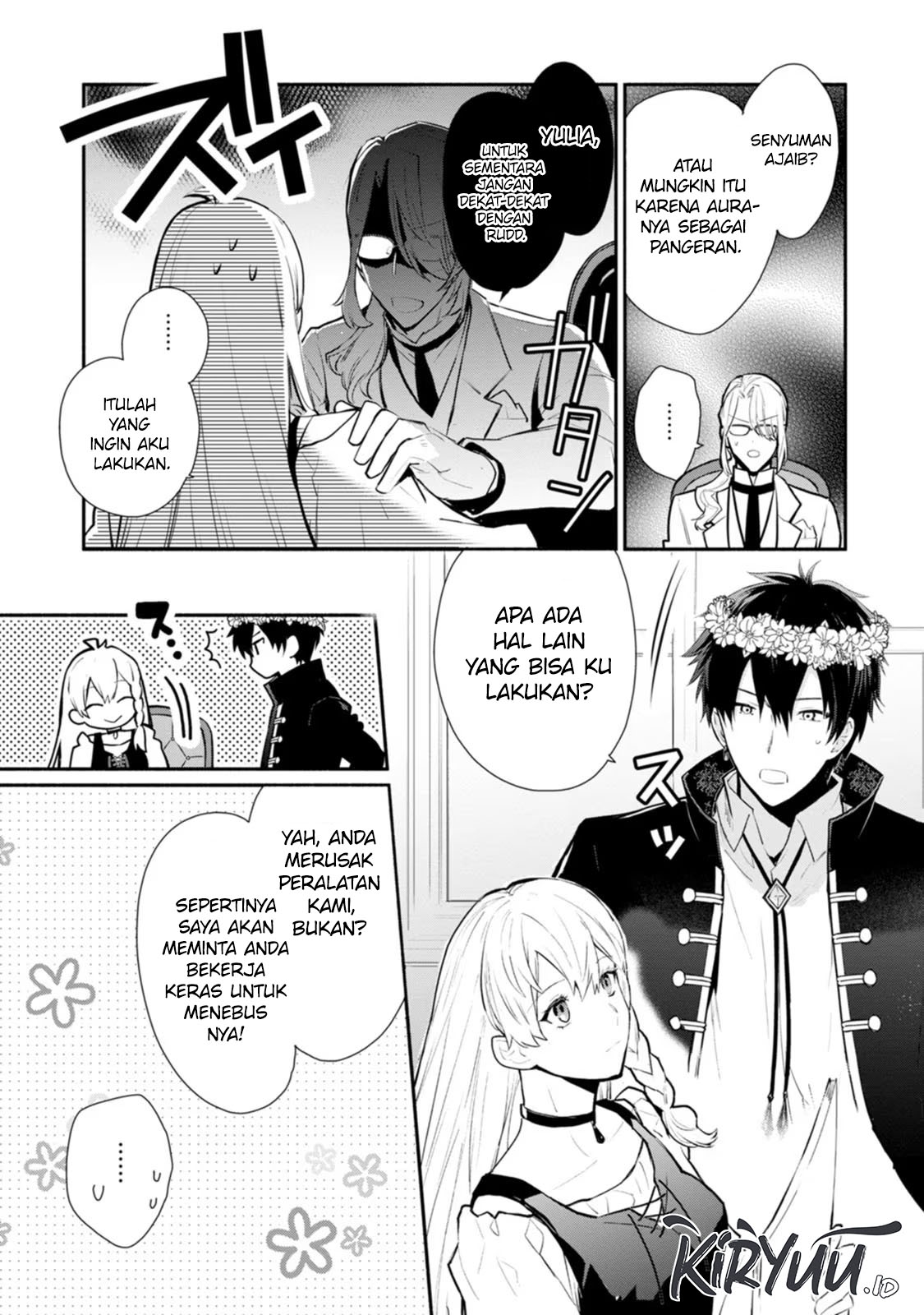 Mochiron Isharyouseikyuu itashimasu! Chapter 25 Gambar 12