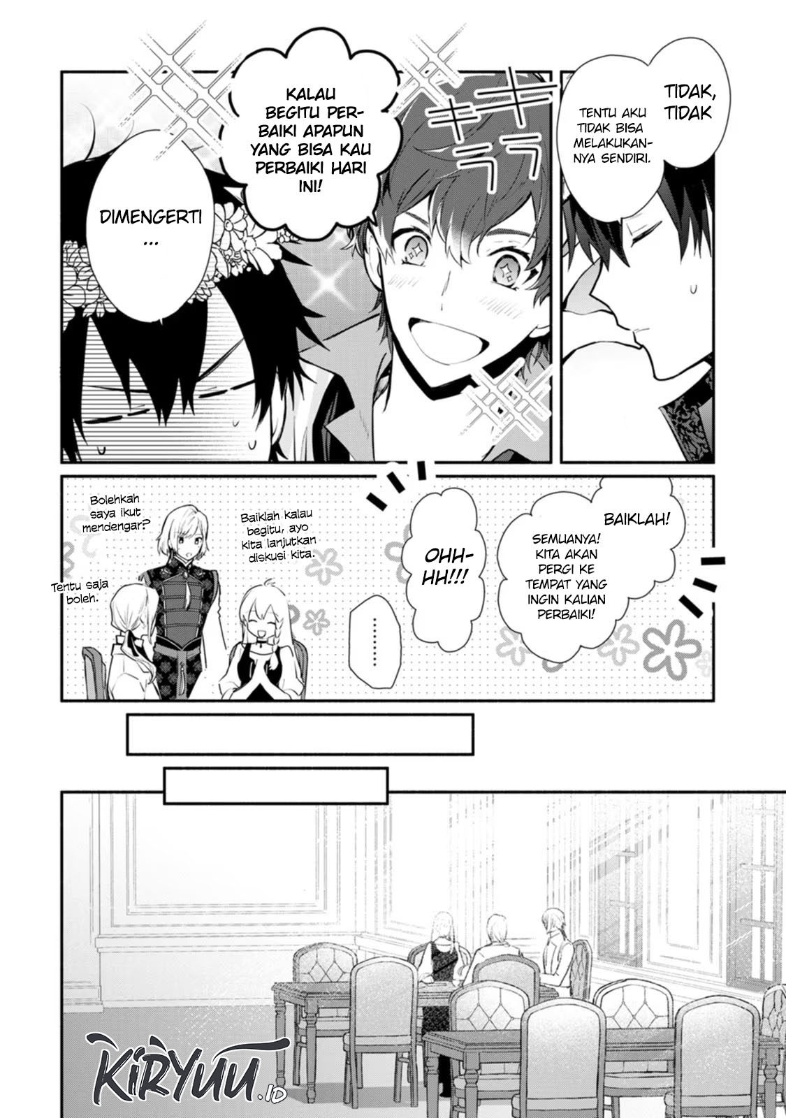 Mochiron Isharyouseikyuu itashimasu! Chapter 25 Gambar 15