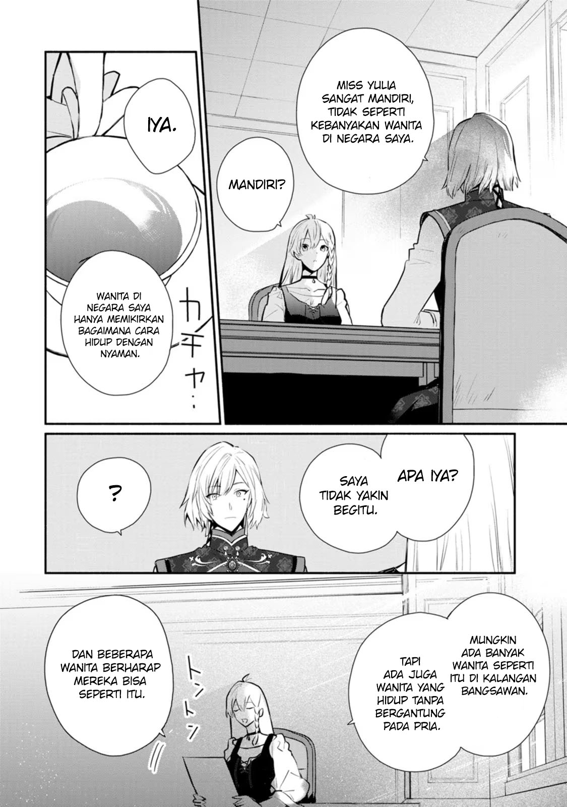 Mochiron Isharyouseikyuu itashimasu! Chapter 25 Gambar 17