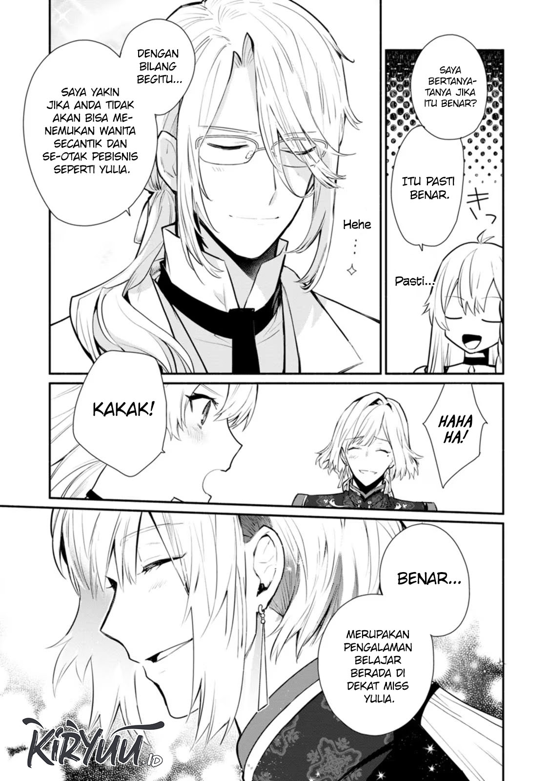 Mochiron Isharyouseikyuu itashimasu! Chapter 25 Gambar 18