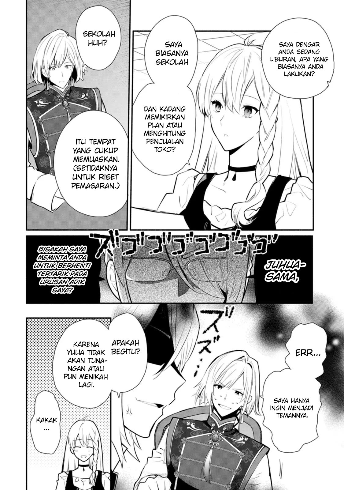 Mochiron Isharyouseikyuu itashimasu! Chapter 25 Gambar 19