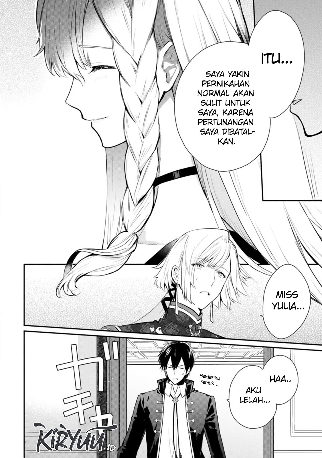 Mochiron Isharyouseikyuu itashimasu! Chapter 25 Gambar 21