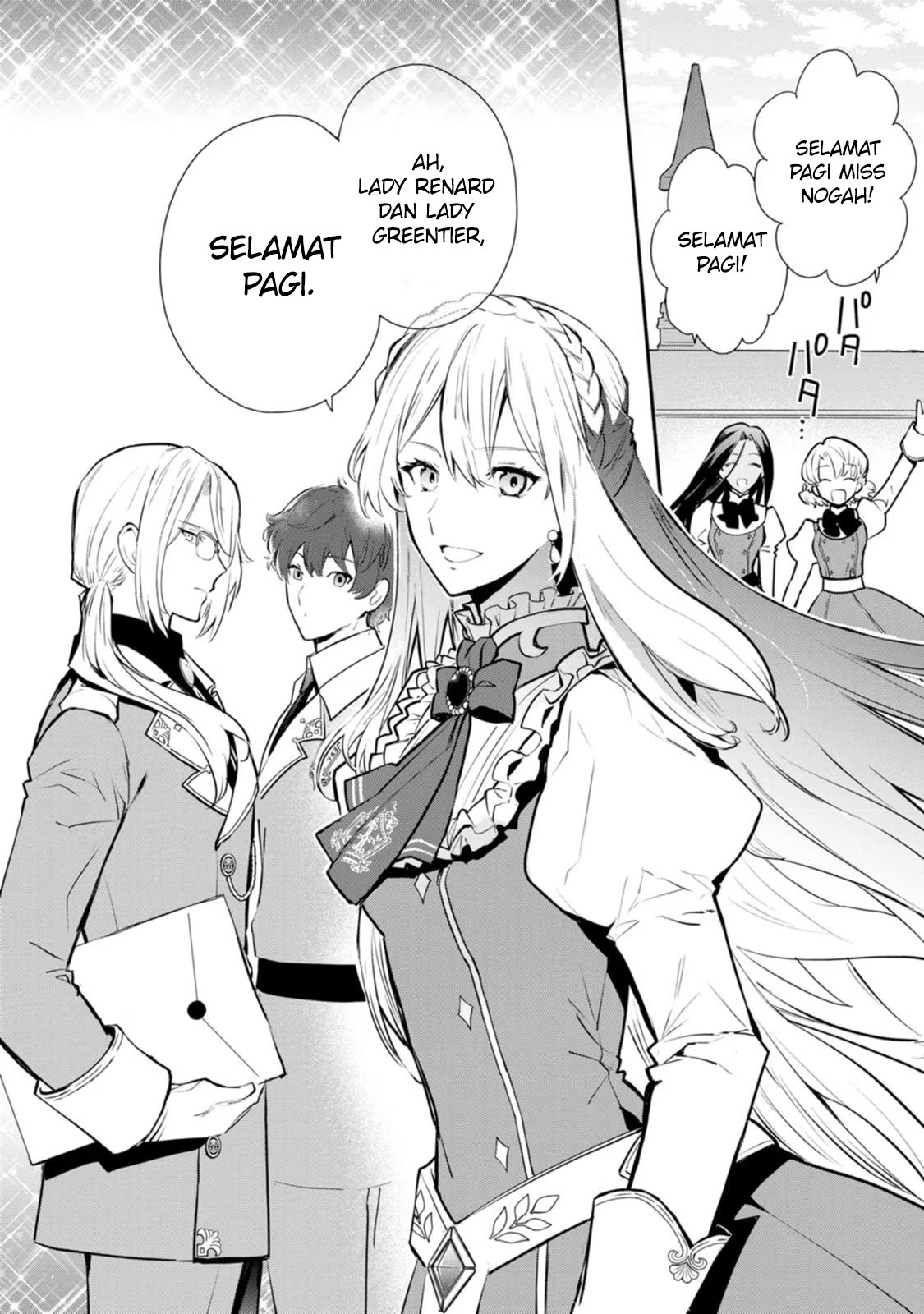 Mochiron Isharyouseikyuu itashimasu! Chapter 25 Gambar 27