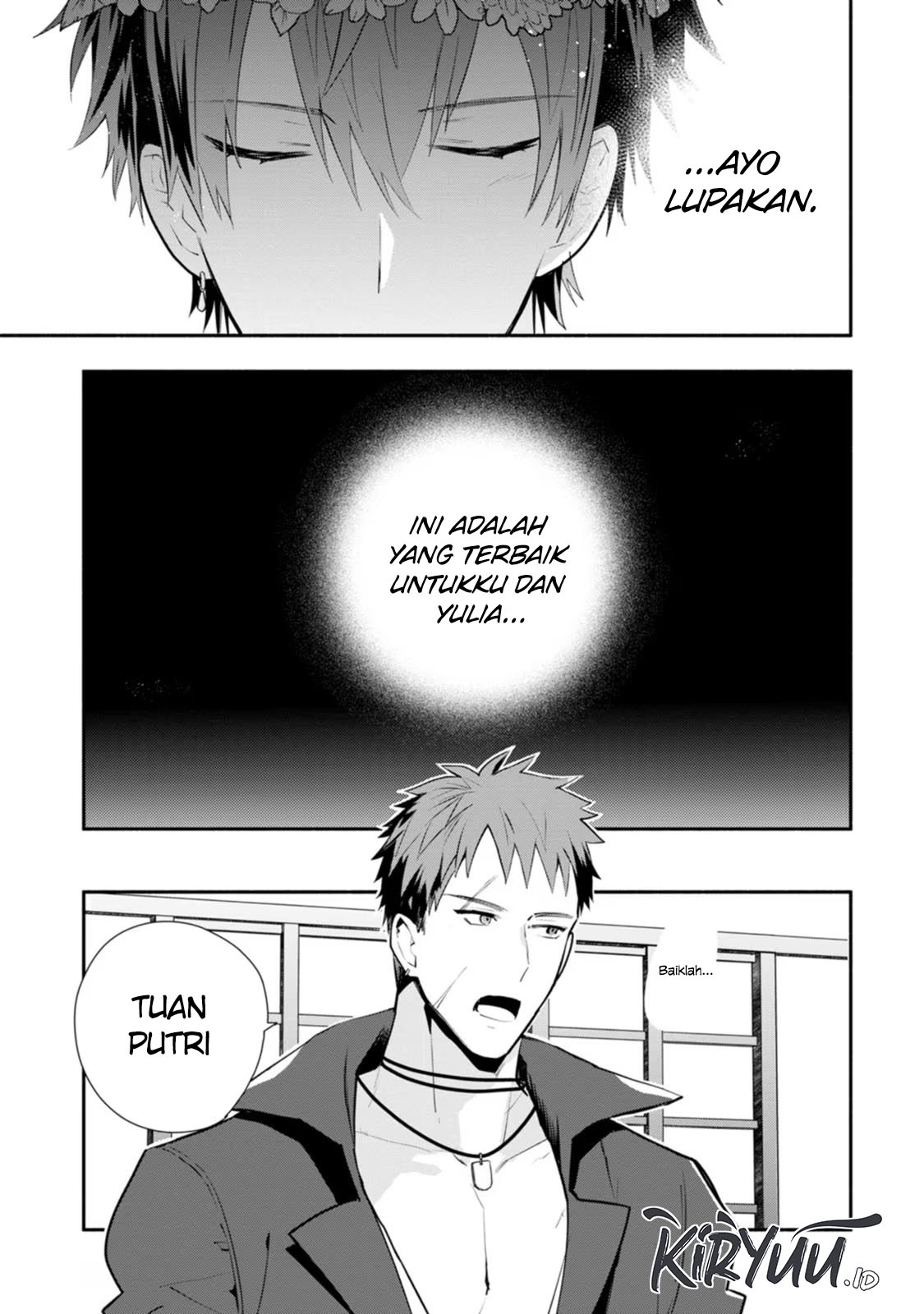 Mochiron Isharyouseikyuu itashimasu! Chapter 25 Gambar 8