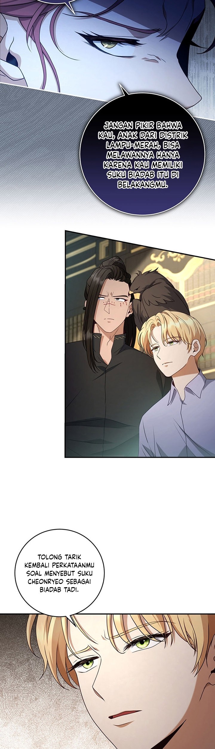 Margrave’s Bastard Son was The Emperor Chapter 26 Gambar 28