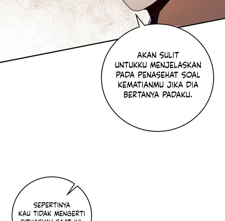 Margrave’s Bastard Son was The Emperor Chapter 26 Gambar 29
