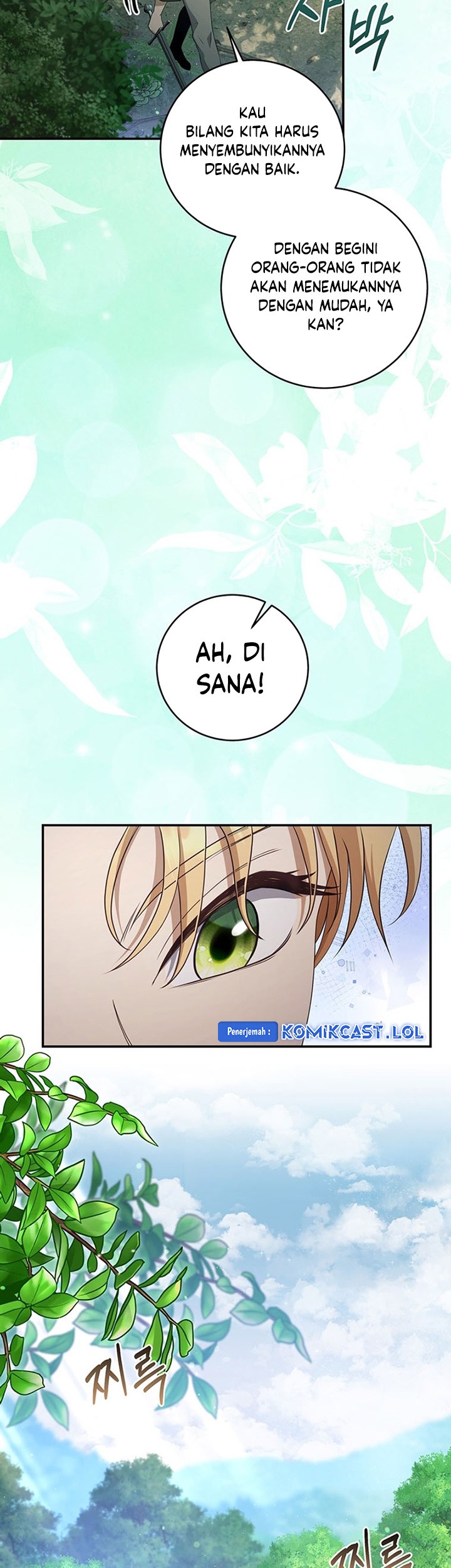 Margrave’s Bastard Son was The Emperor Chapter 26 Gambar 48