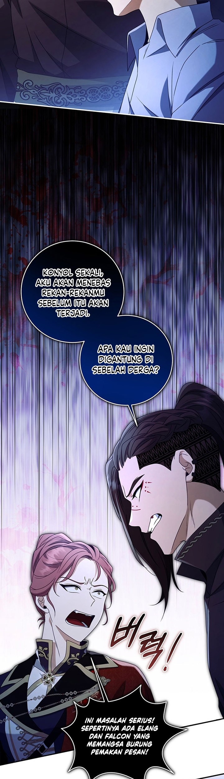 Margrave’s Bastard Son was The Emperor Chapter 26 Gambar 16