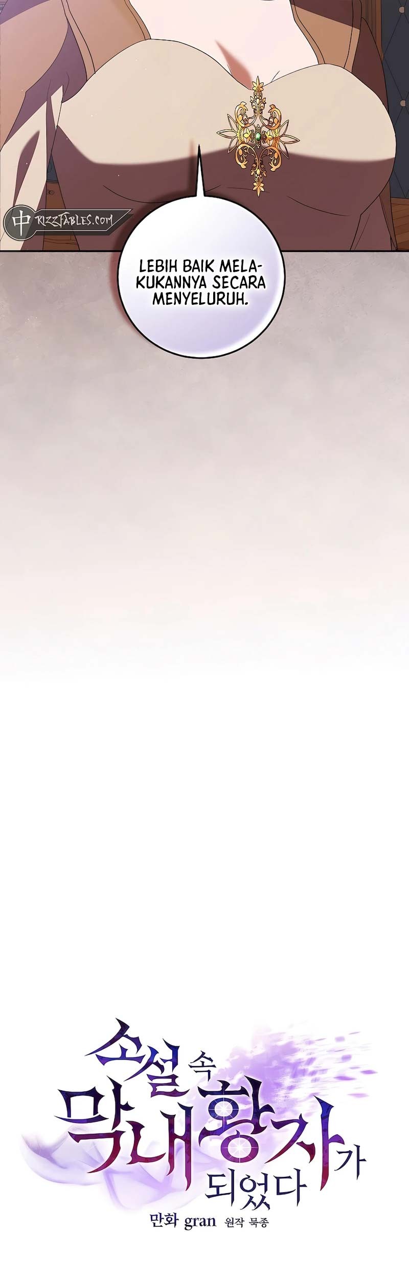 I Became The Youngest Prince in The Novel Chapter 46 Gambar 18