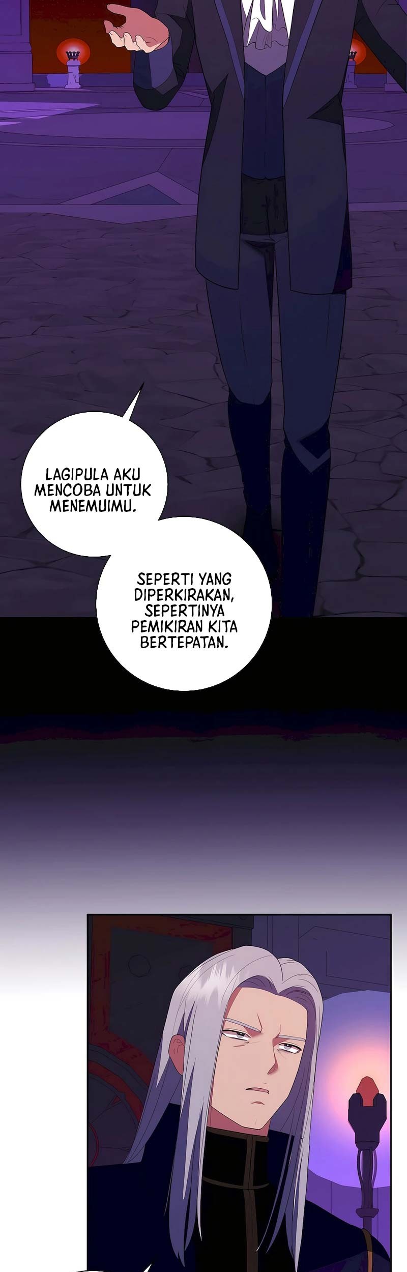 I Became The Youngest Prince in The Novel Chapter 46 Gambar 22
