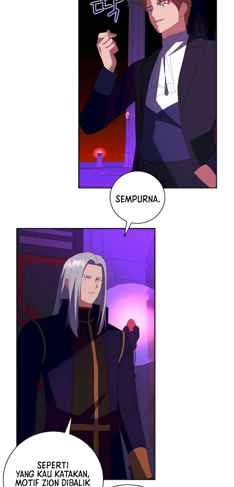 I Became The Youngest Prince in The Novel Chapter 46 Gambar 27