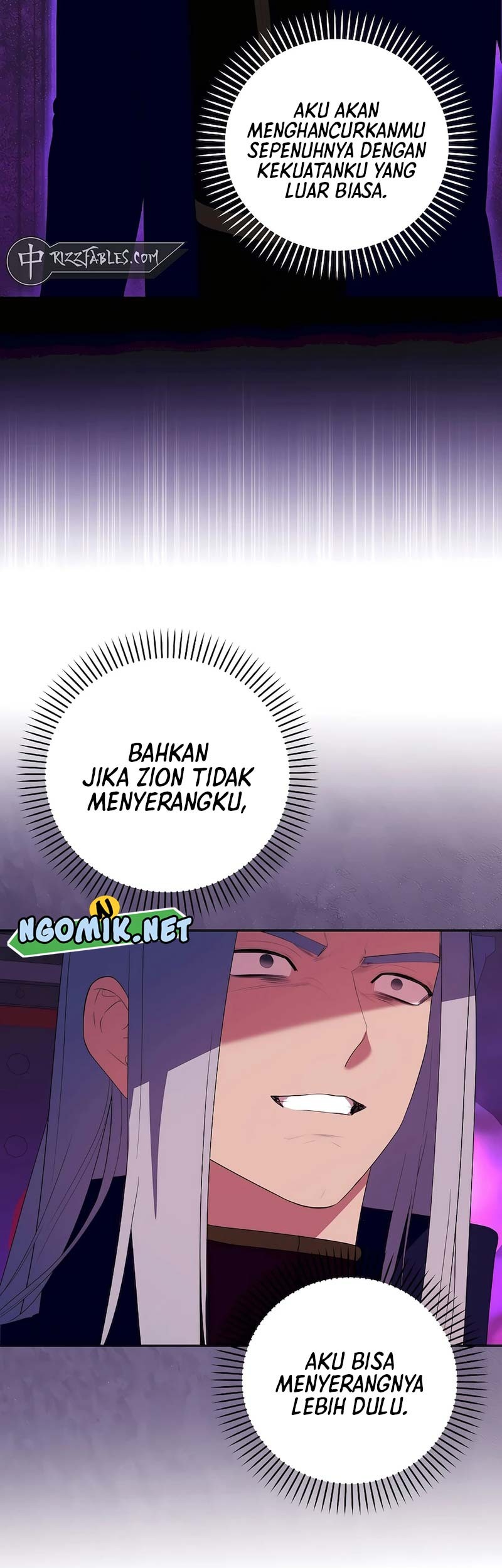 I Became The Youngest Prince in The Novel Chapter 46 Gambar 30