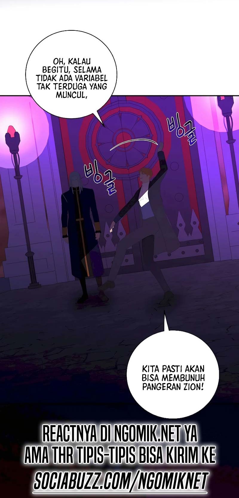 I Became The Youngest Prince in The Novel Chapter 46 Gambar 31