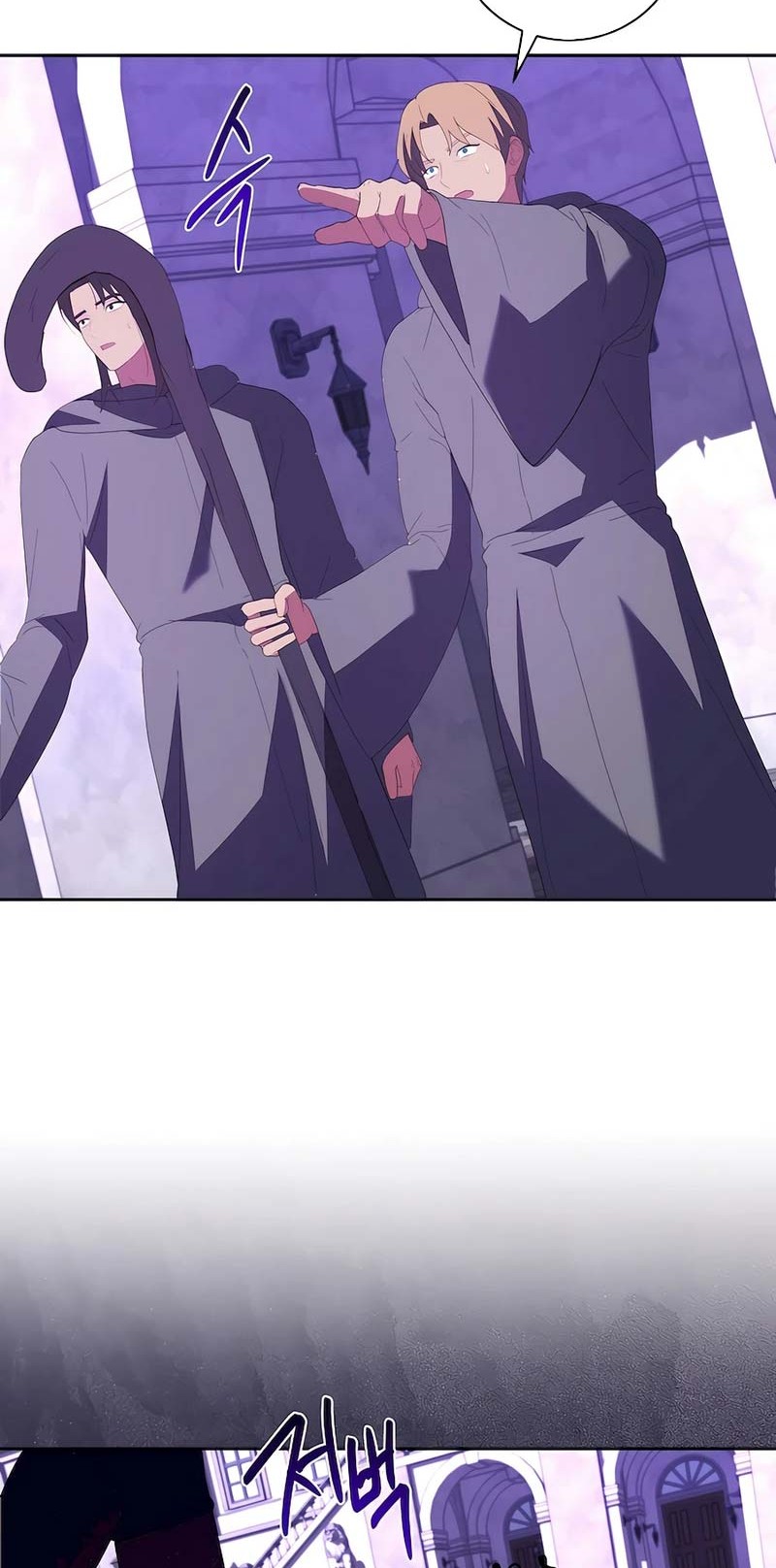 I Became The Youngest Prince in The Novel Chapter 46 Gambar 53