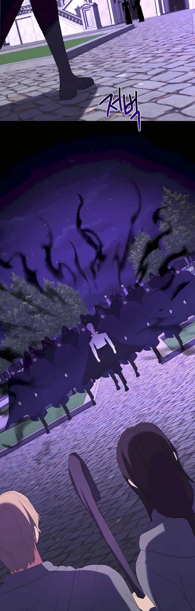 I Became The Youngest Prince in The Novel Chapter 46 Gambar 54