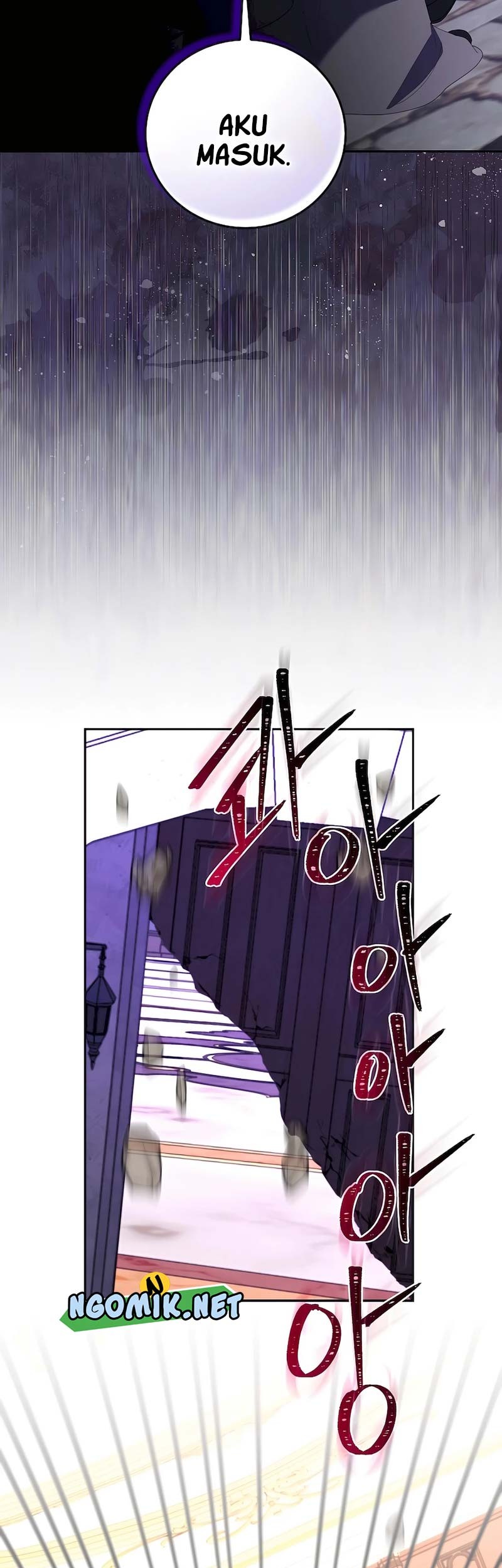 I Became The Youngest Prince in The Novel Chapter 46 Gambar 58