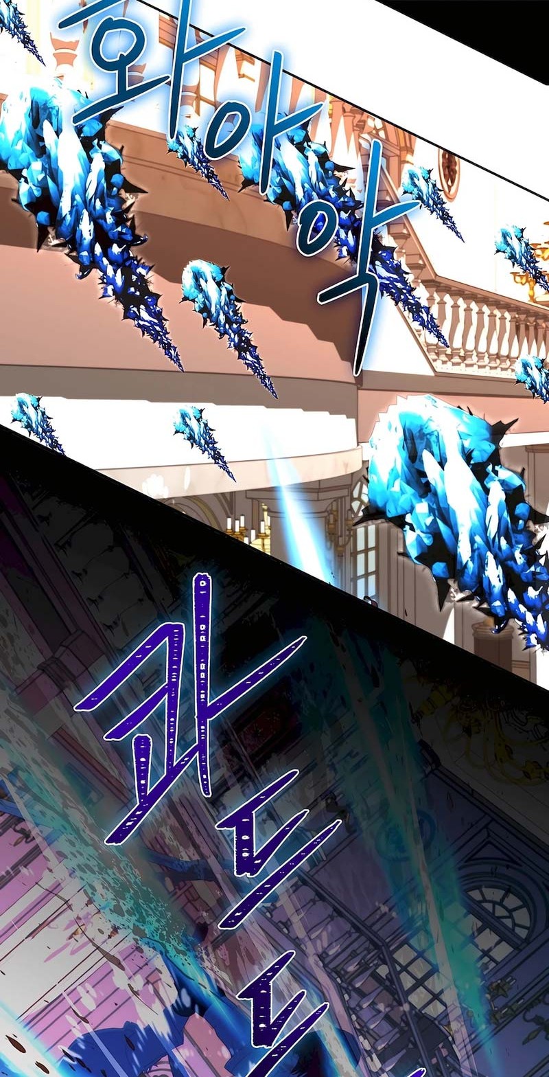 I Became The Youngest Prince in The Novel Chapter 46 Gambar 63