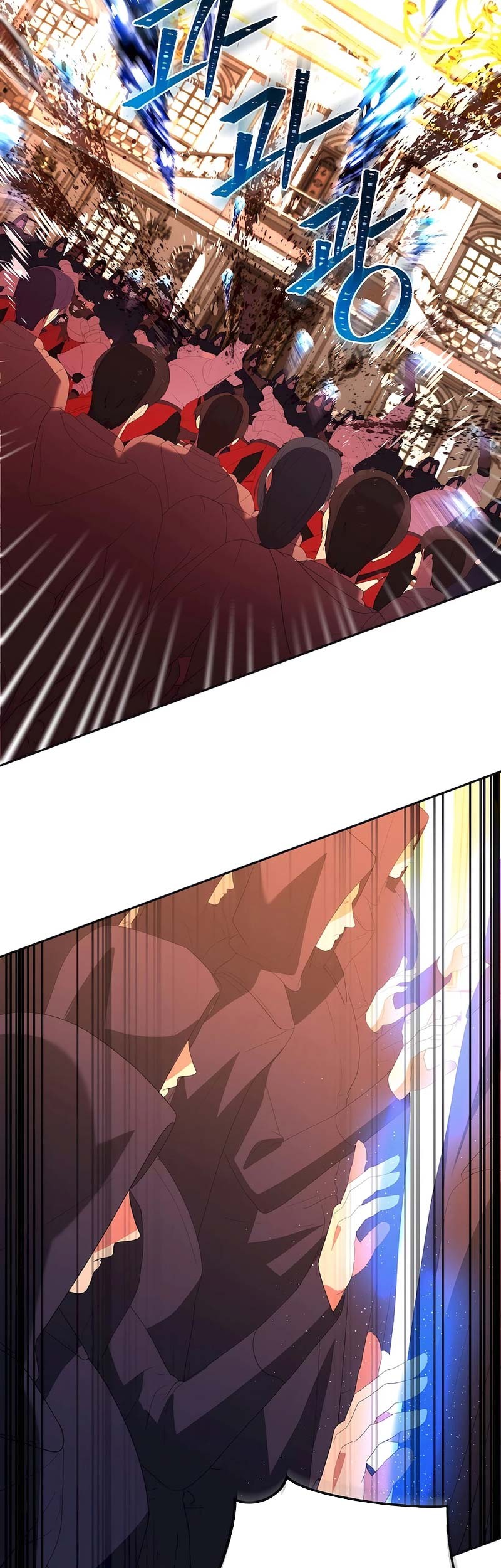 I Became The Youngest Prince in The Novel Chapter 46 Gambar 66