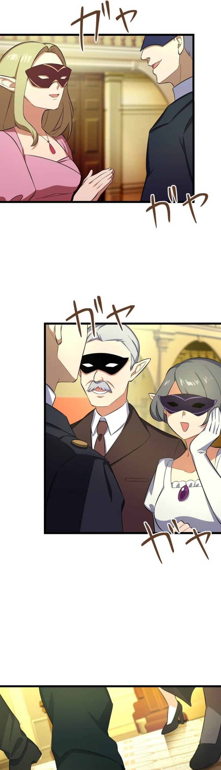 I Reincarnated as an SSS-Ranked Goblin Chapter 37 Gambar 6