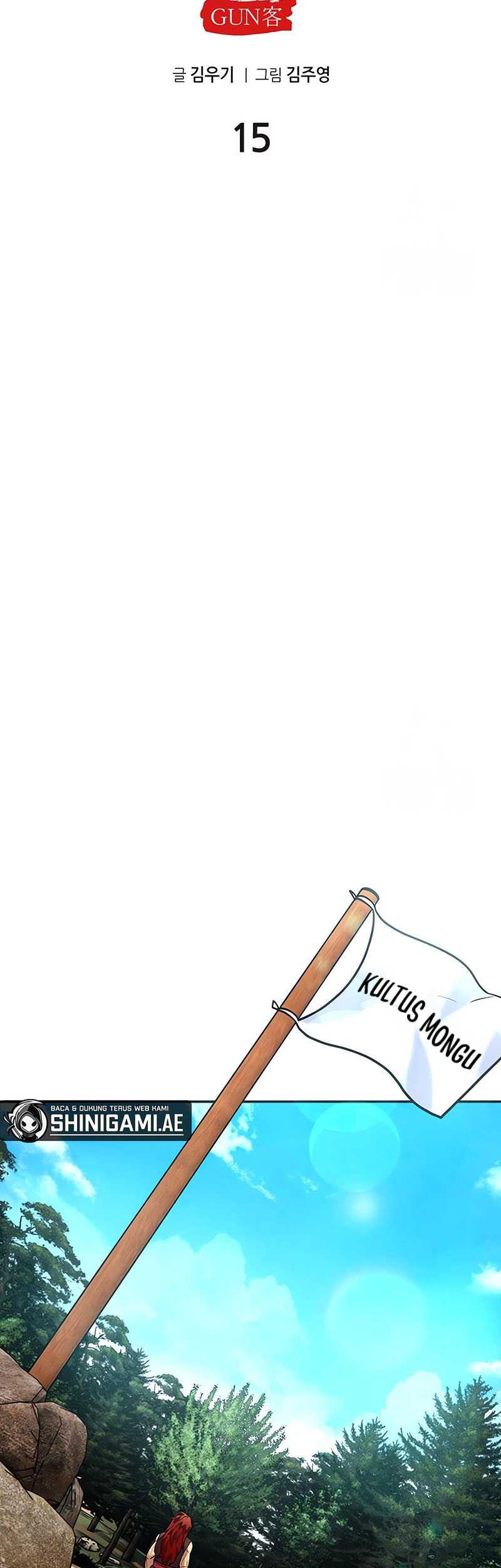 Guest Gun (Embodiment of the Assassin in the Murim World) Chapter 15 Gambar 36
