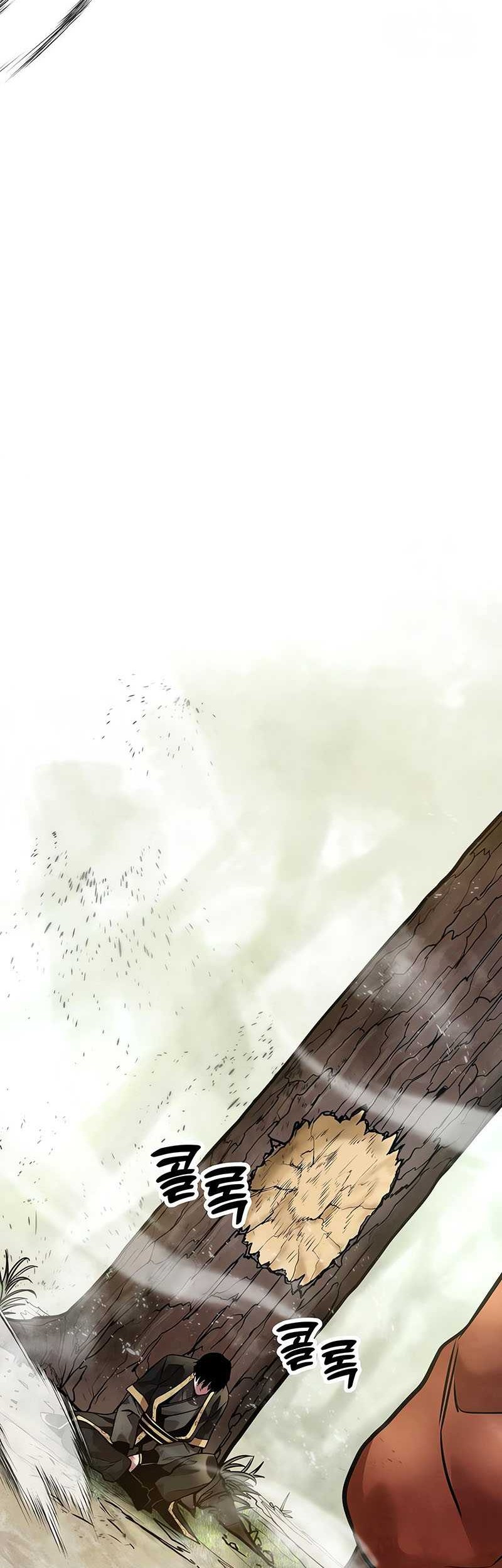 Guest Gun (Embodiment of the Assassin in the Murim World) Chapter 15 Gambar 62